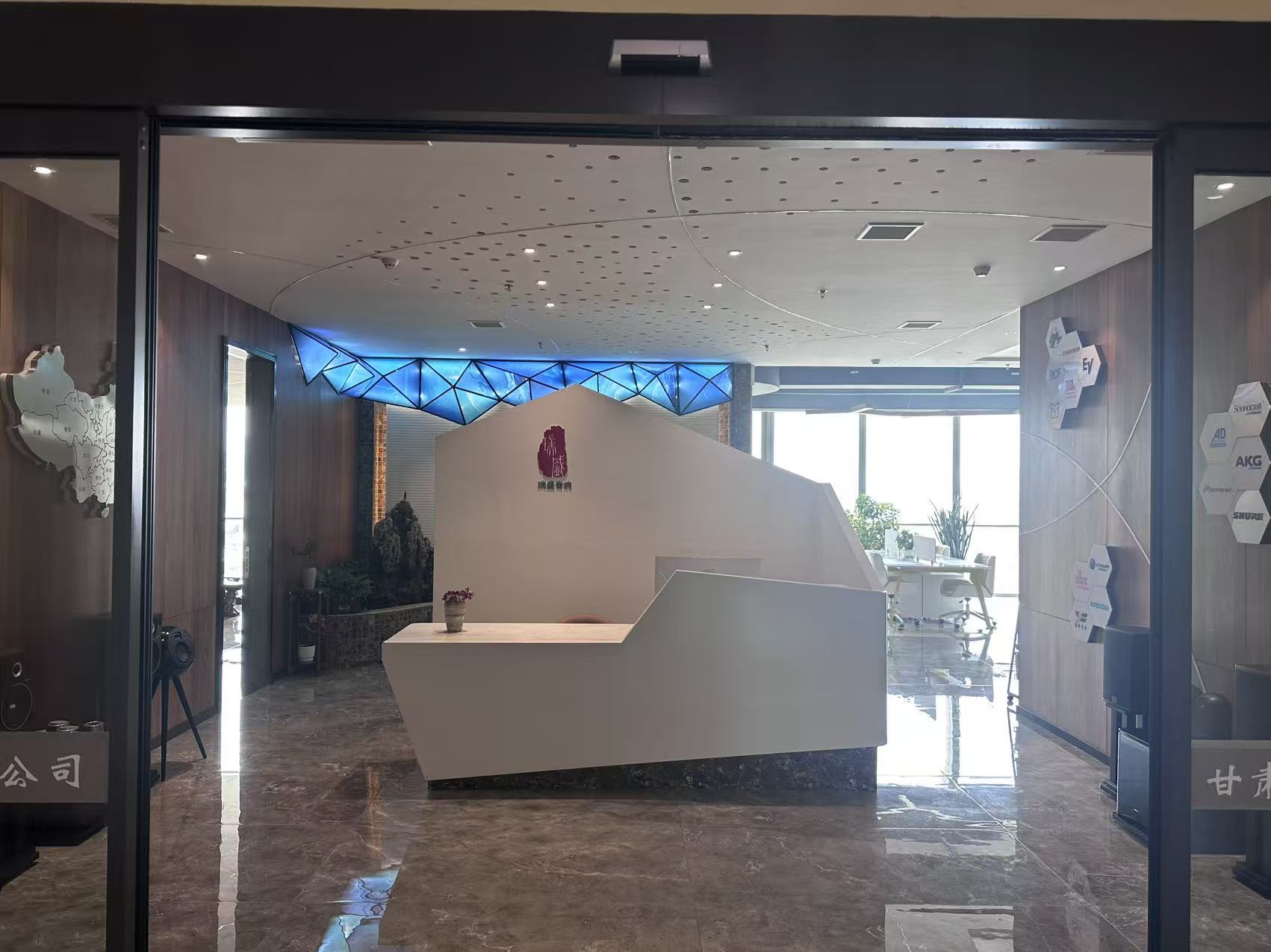 兰州瑞盛灯光音响工程有限公司影音展示区域实景